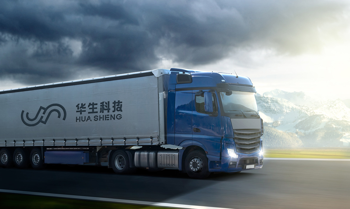 九洲国际·(集团)有限公司官网