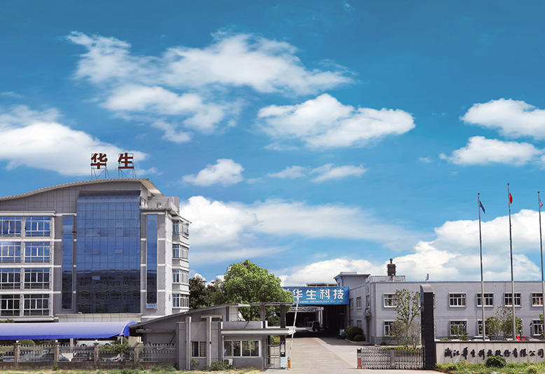 九洲国际·(集团)有限公司官网